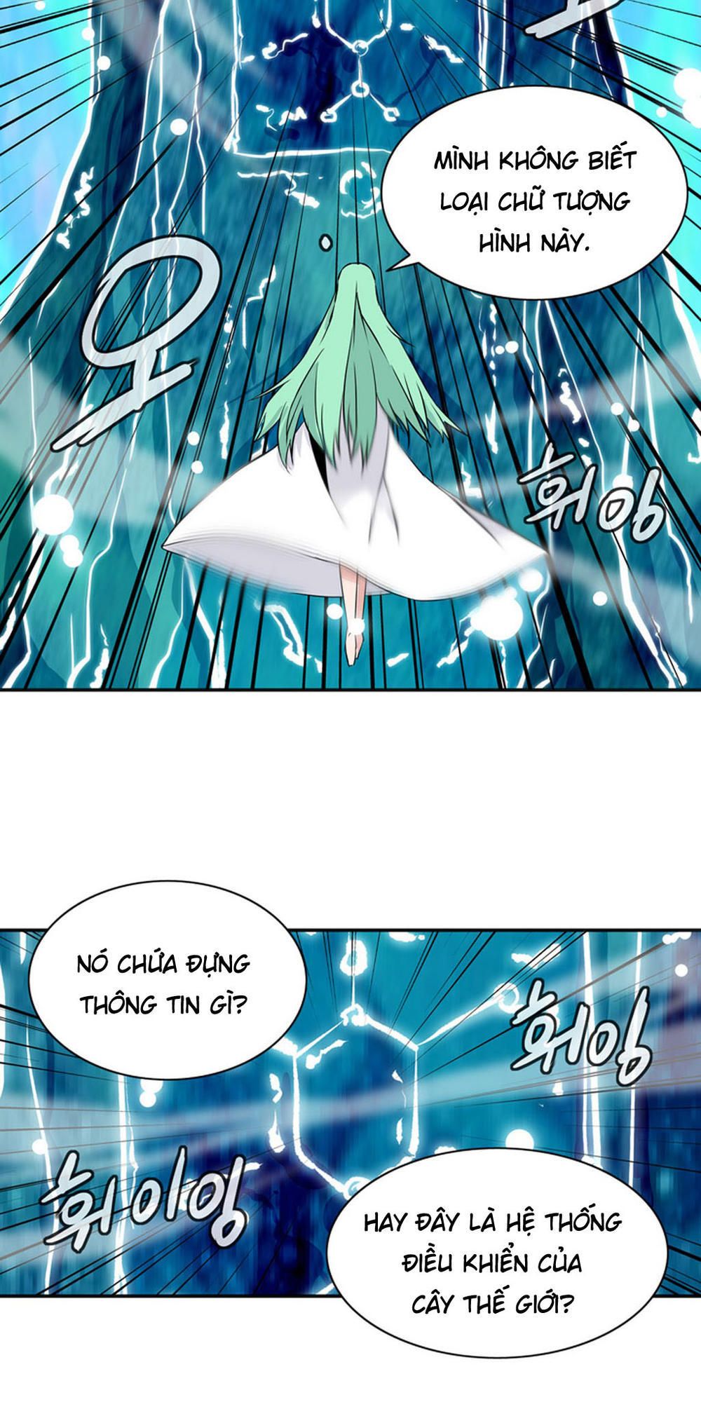 Đọc truyện Ảo mộng vương - Chap 26