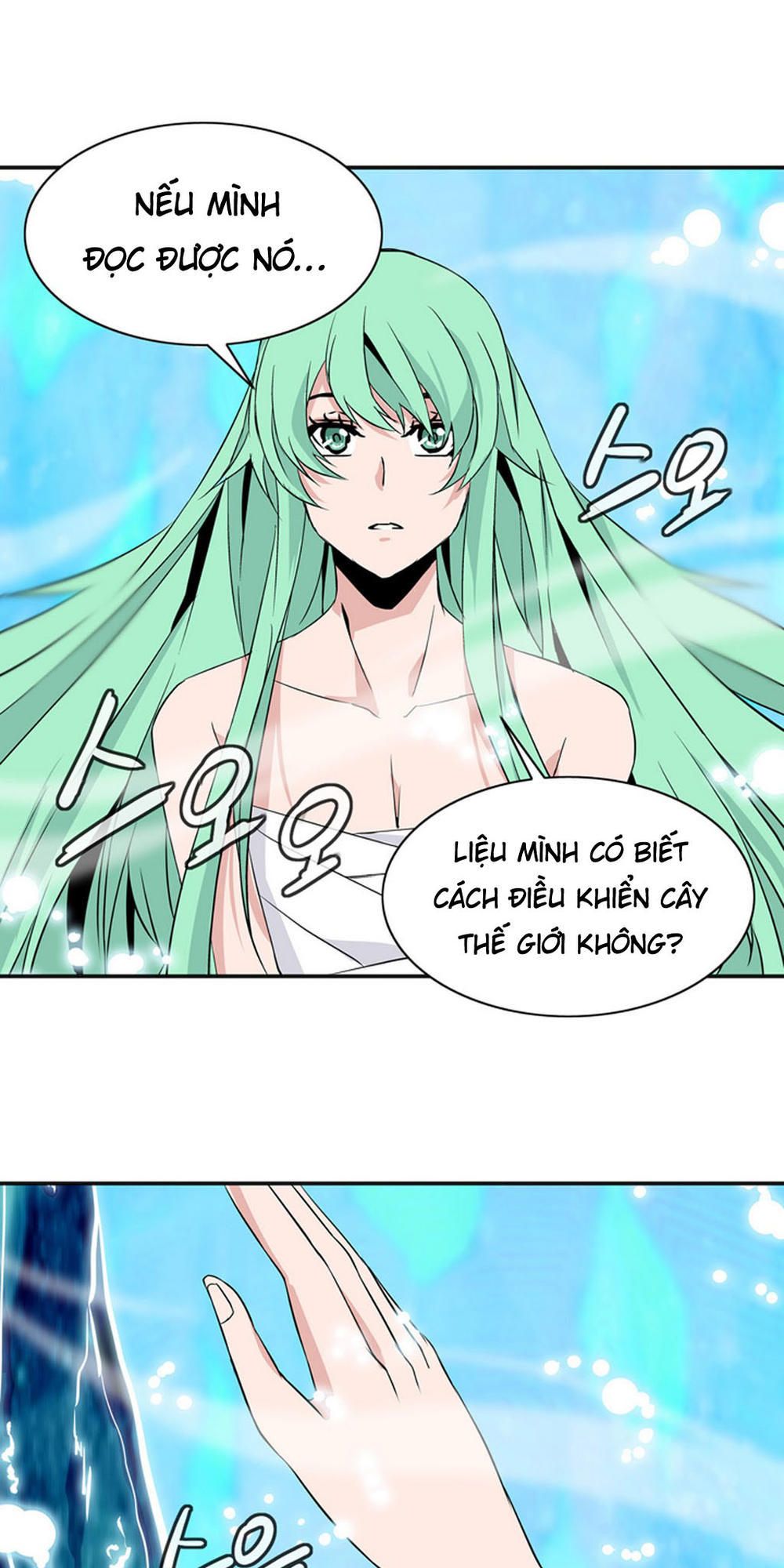 Đọc truyện Ảo mộng vương - Chap 26