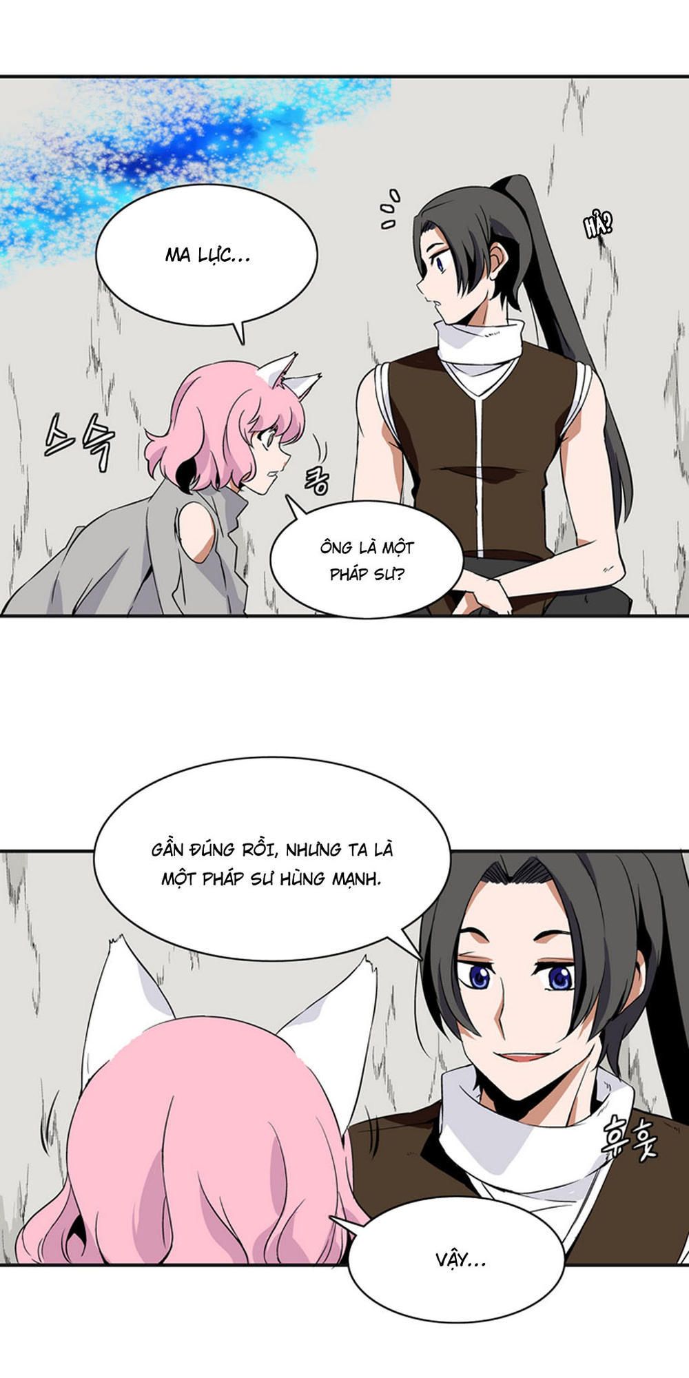 Đọc truyện Ảo mộng vương - Chap 6