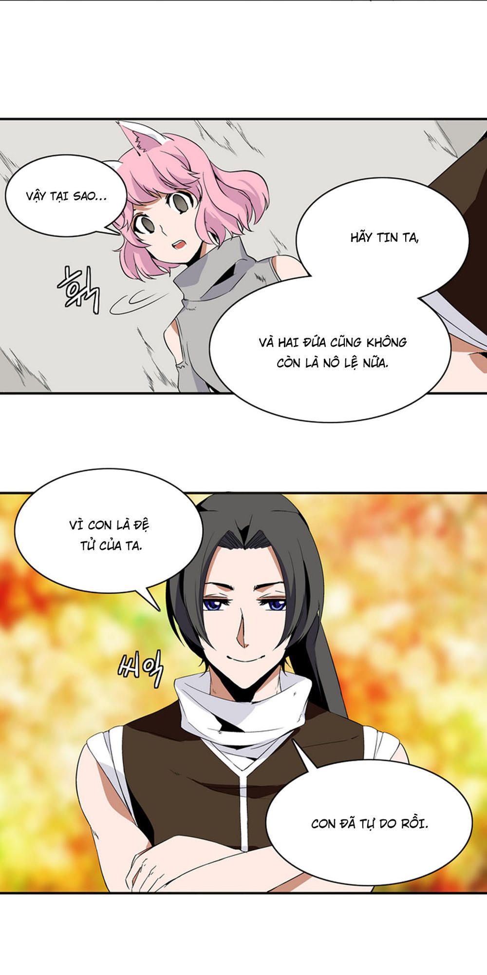 Đọc truyện Ảo mộng vương - Chap 6