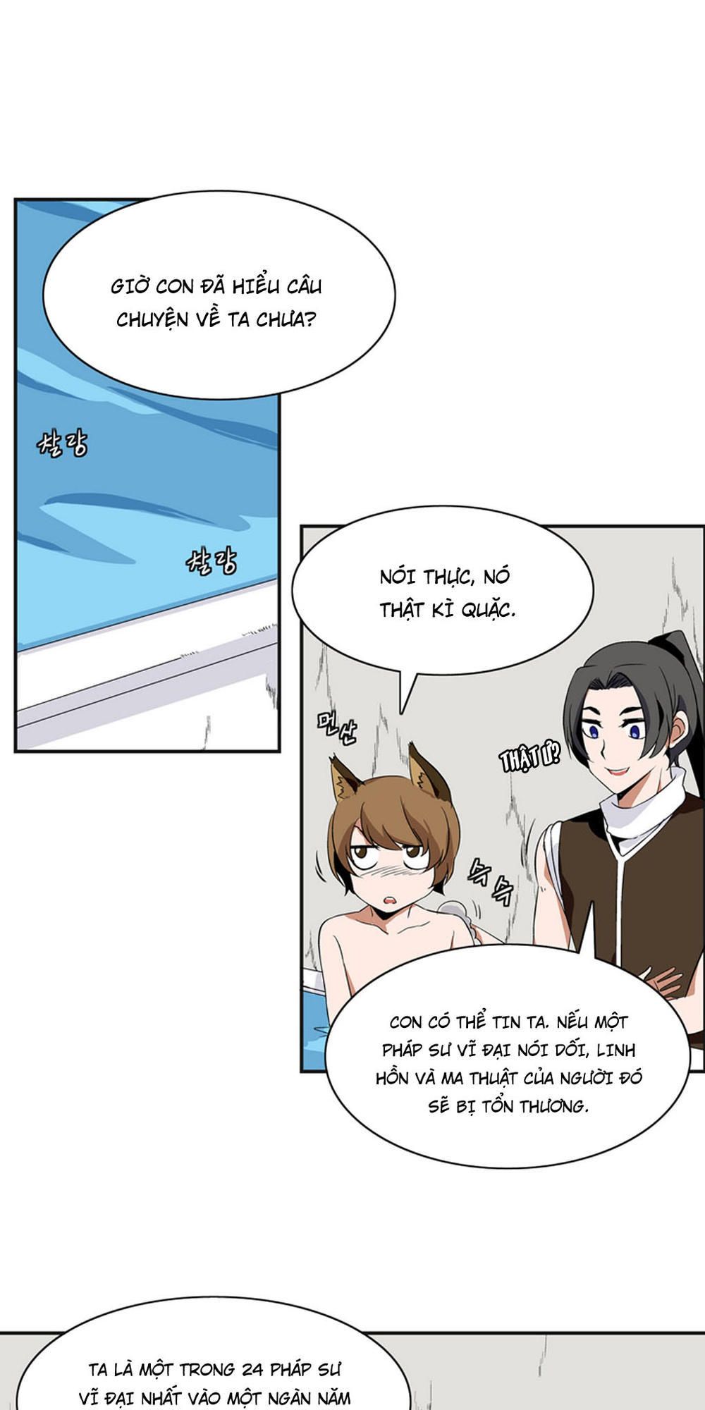 Đọc truyện Ảo mộng vương - Chap 6