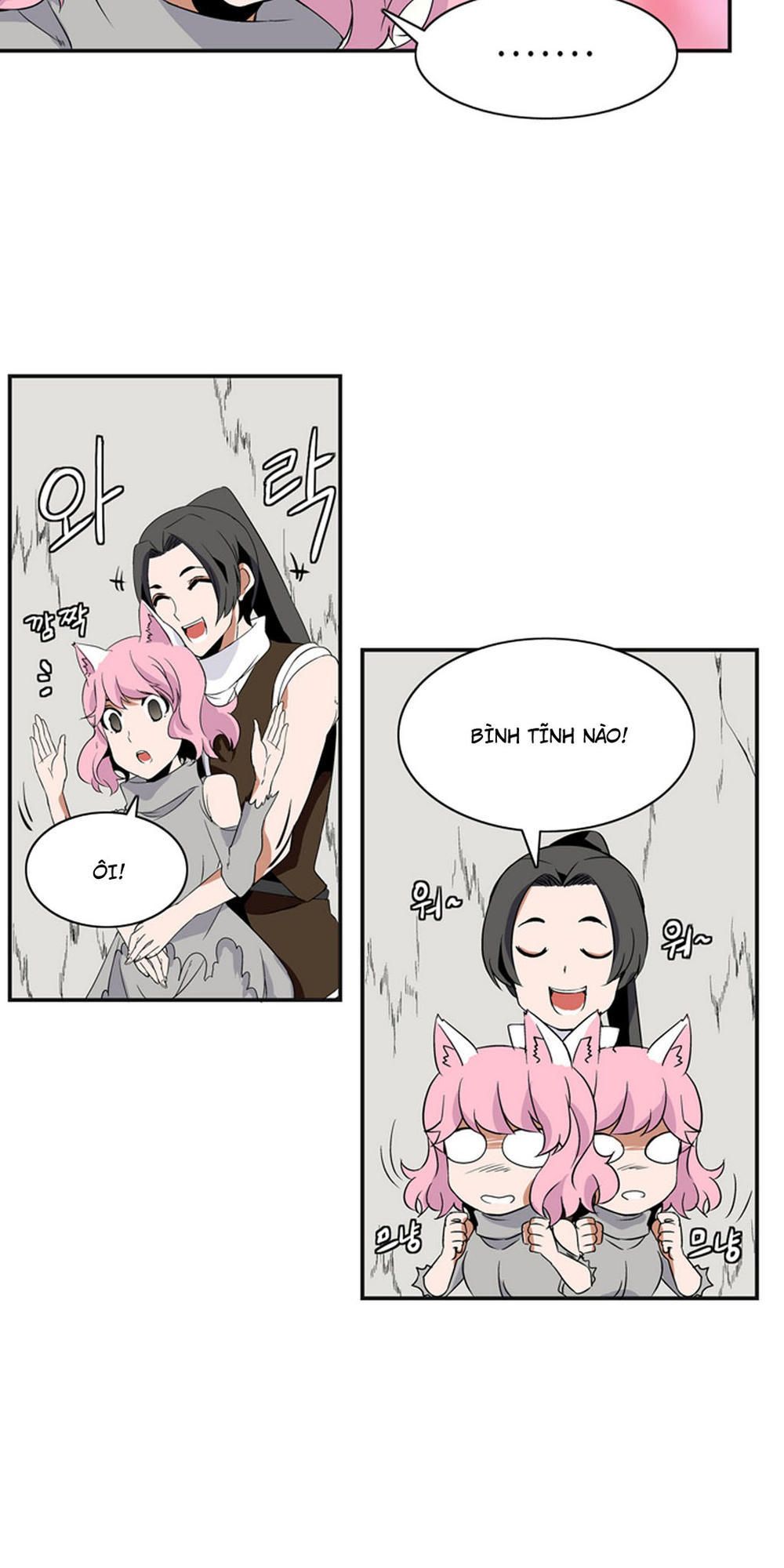 Đọc truyện Ảo mộng vương - Chap 6