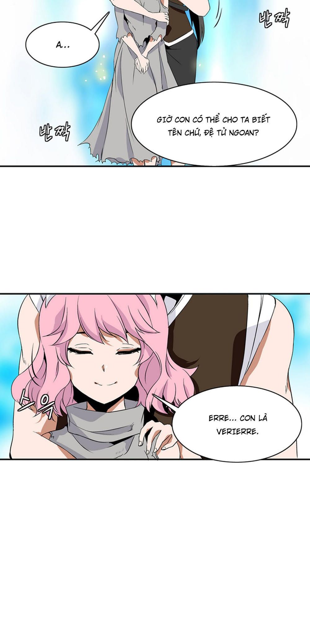 Đọc truyện Ảo mộng vương - Chap 6