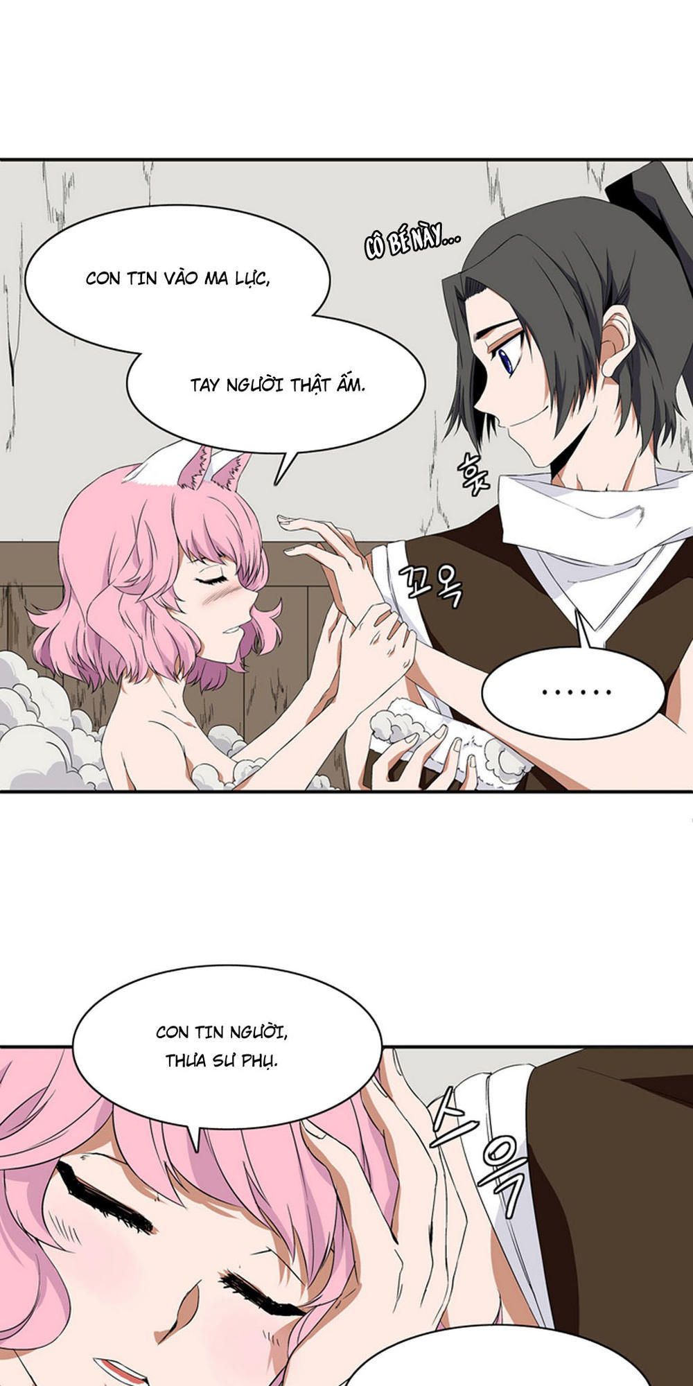 Đọc truyện Ảo mộng vương - Chap 6