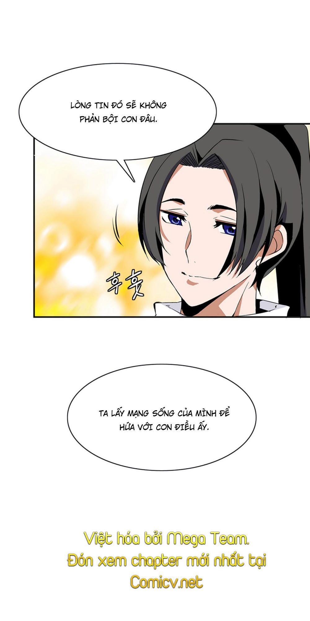 Đọc truyện Ảo mộng vương - Chap 6