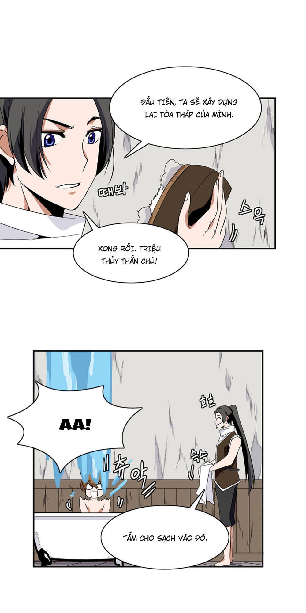 Đọc truyện Ảo mộng vương - Chap 6