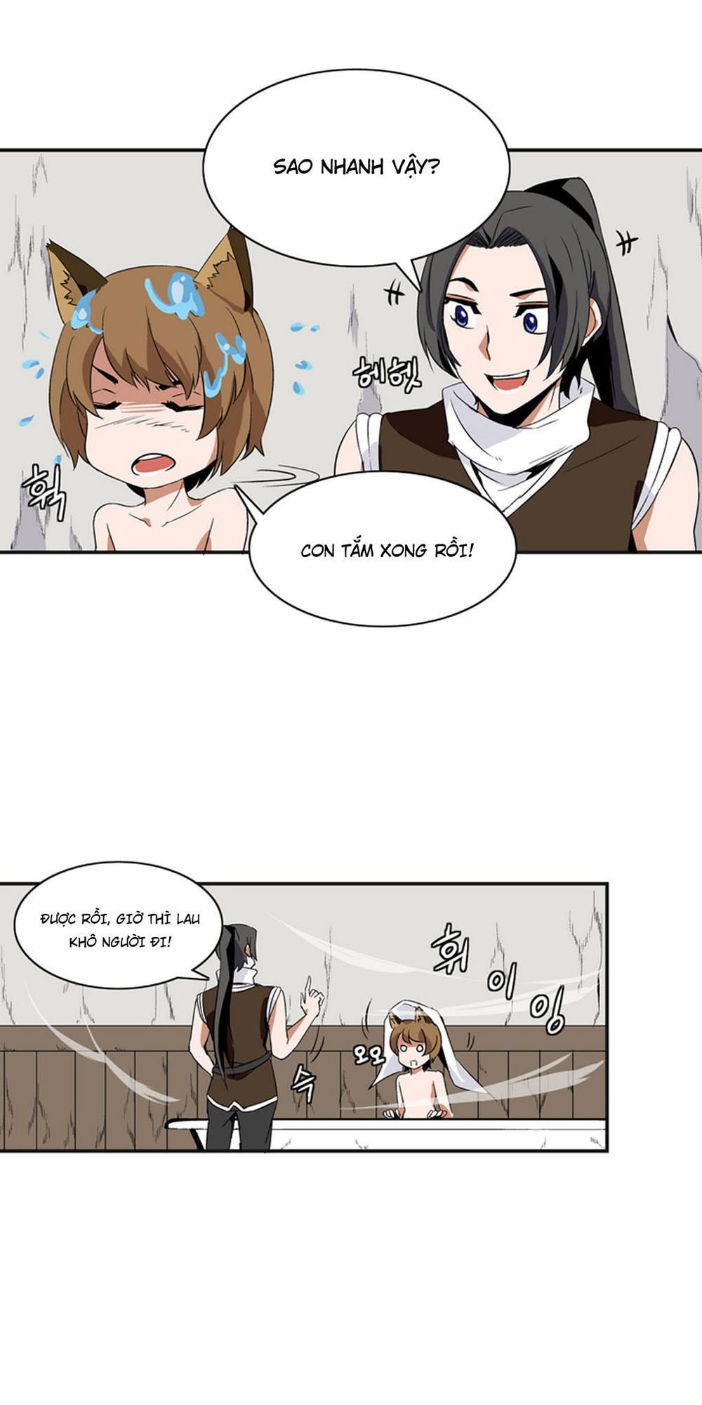 Đọc truyện Ảo mộng vương - Chap 6