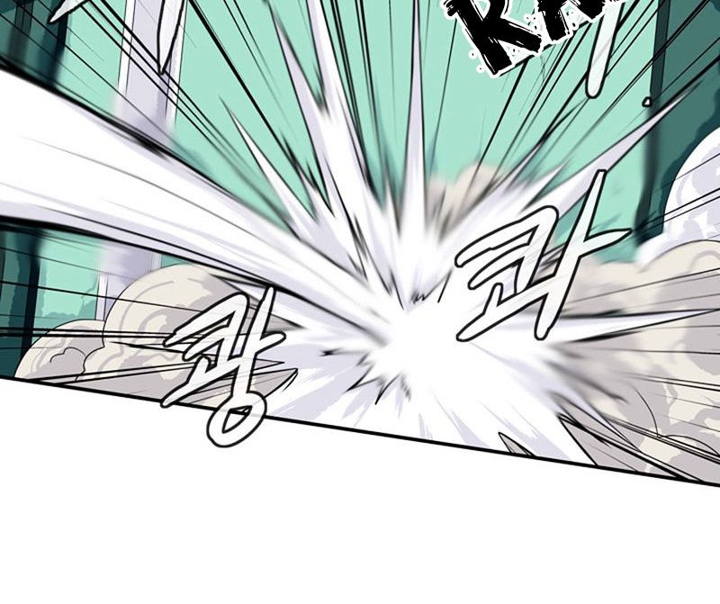 Đọc truyện Ảo mộng vương - Chap 53