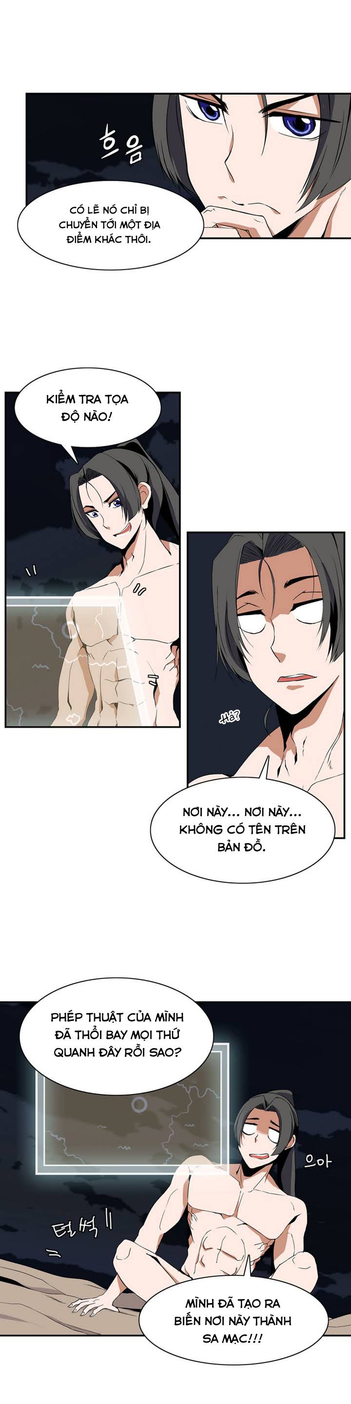 Đọc truyện Ảo mộng vương - Chap 1