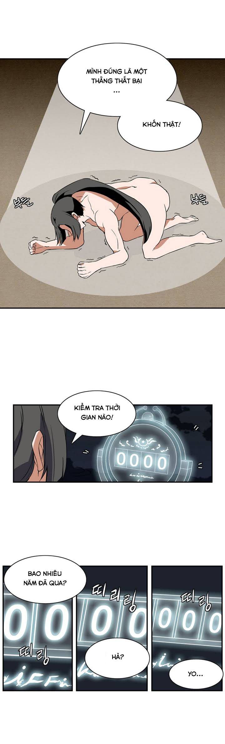 Đọc truyện Ảo mộng vương - Chap 1