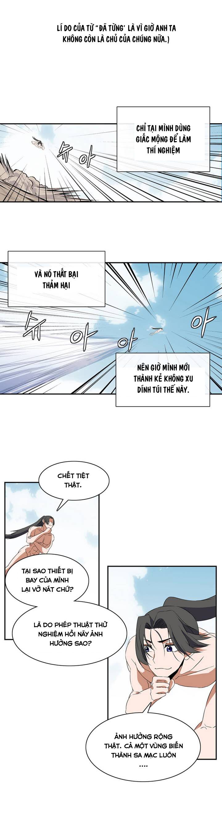 Đọc truyện Ảo mộng vương - Chap 1