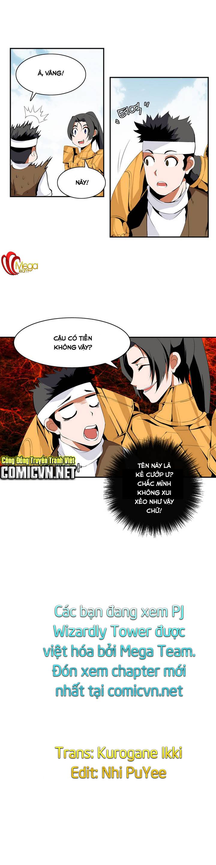 Đọc truyện Ảo mộng vương - Chap 1