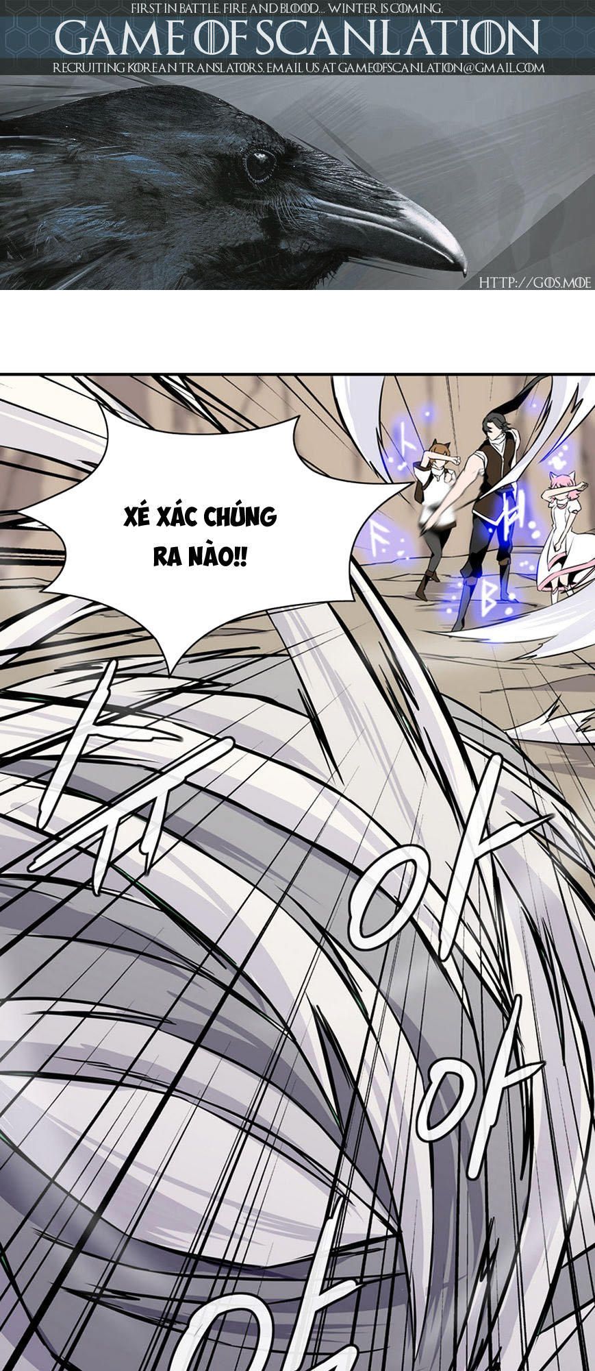 Đọc truyện Ảo mộng vương - Chap 15