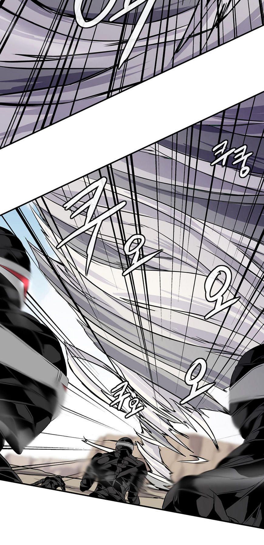 Đọc truyện Ảo mộng vương - Chap 15