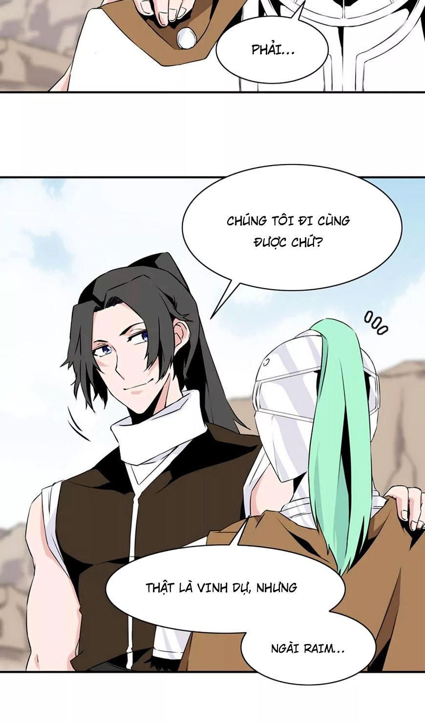 Đọc truyện Ảo mộng vương - Chap 15