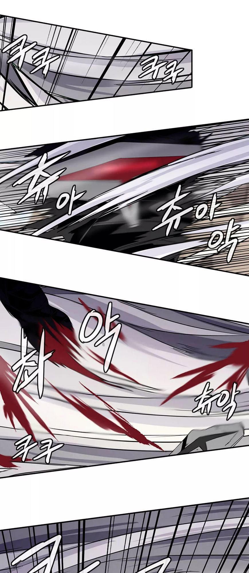 Đọc truyện Ảo mộng vương - Chap 15