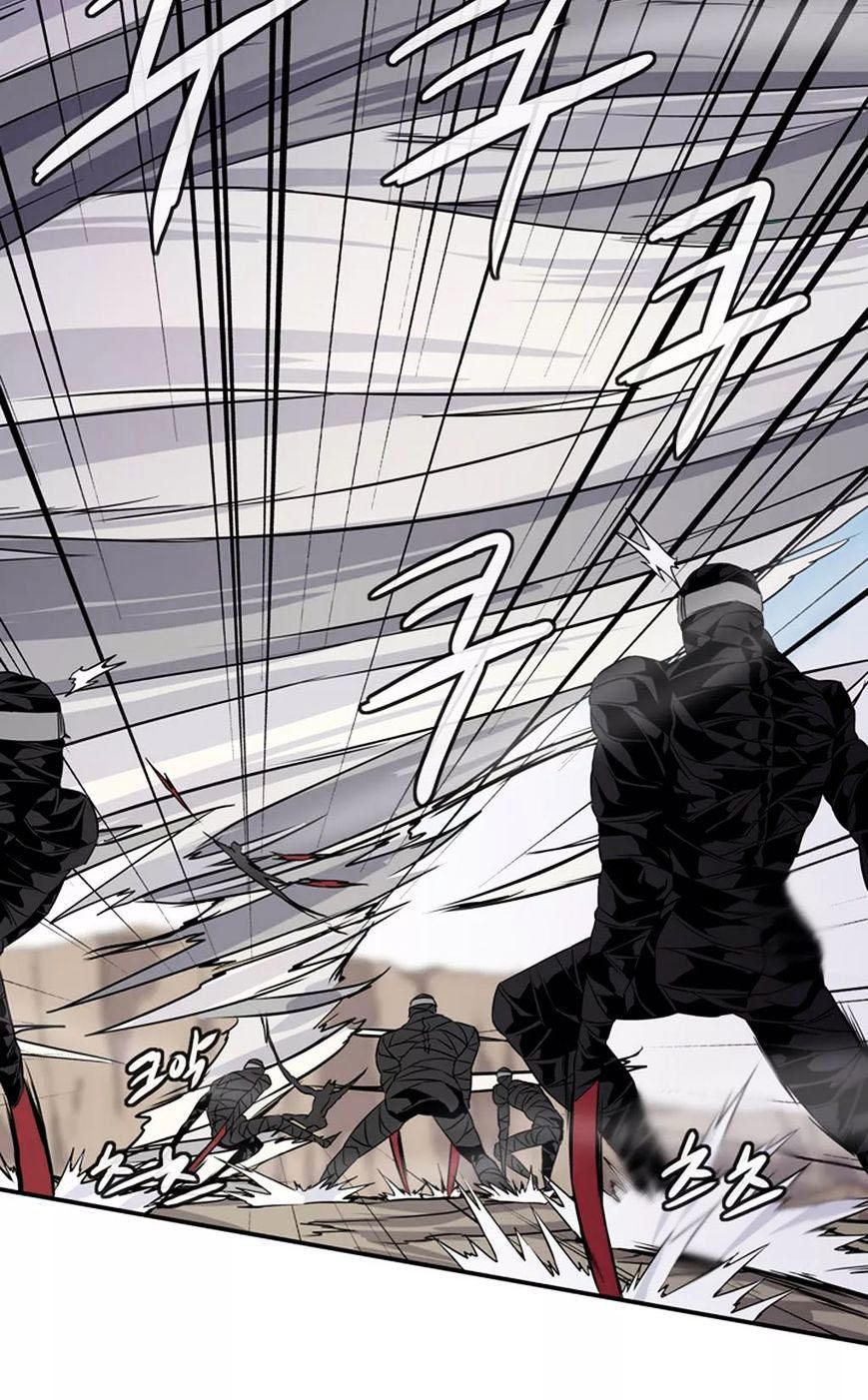 Đọc truyện Ảo mộng vương - Chap 15