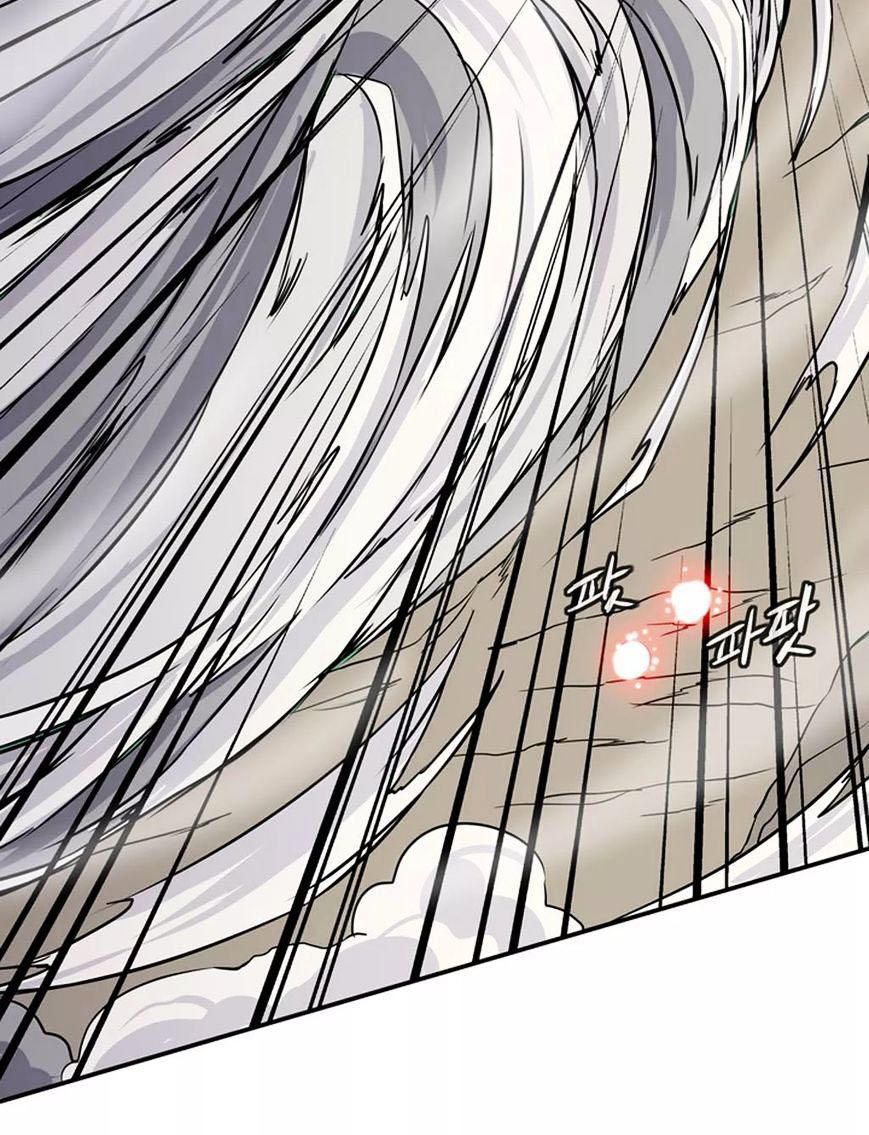 Đọc truyện Ảo mộng vương - Chap 15
