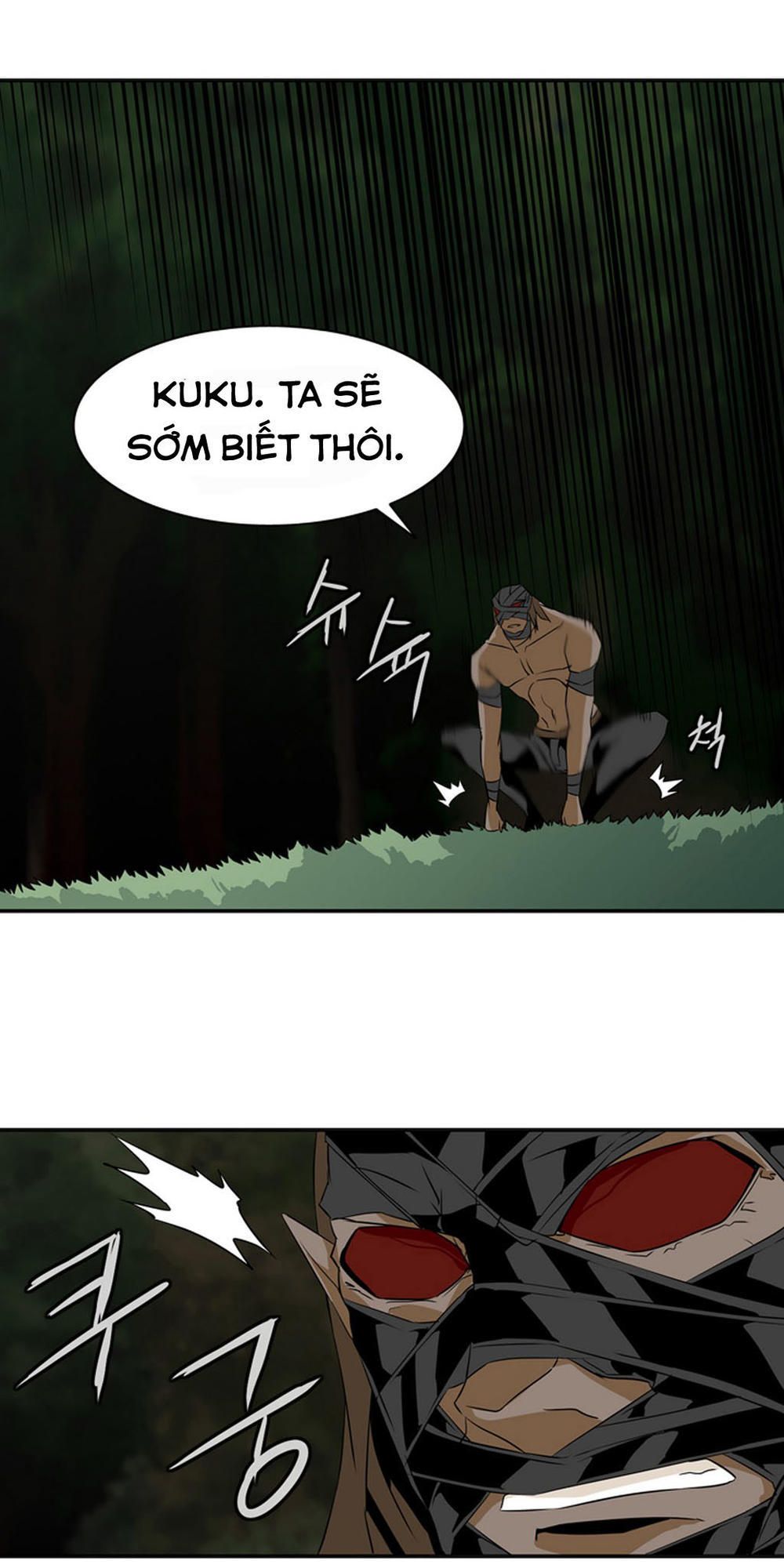 Đọc truyện Ảo mộng vương - Chap 19