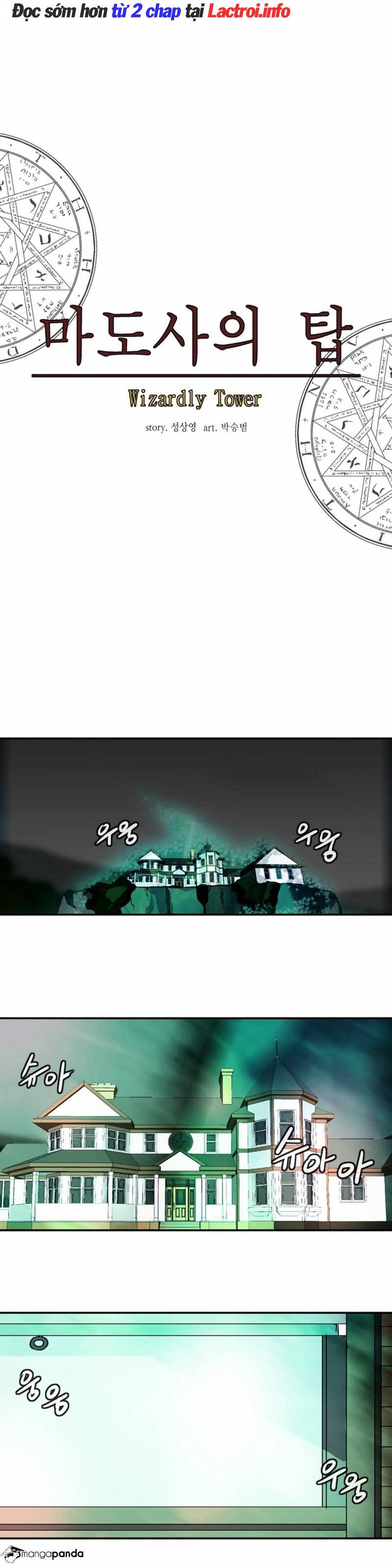 Đọc truyện Ảo mộng vương - Chap 32