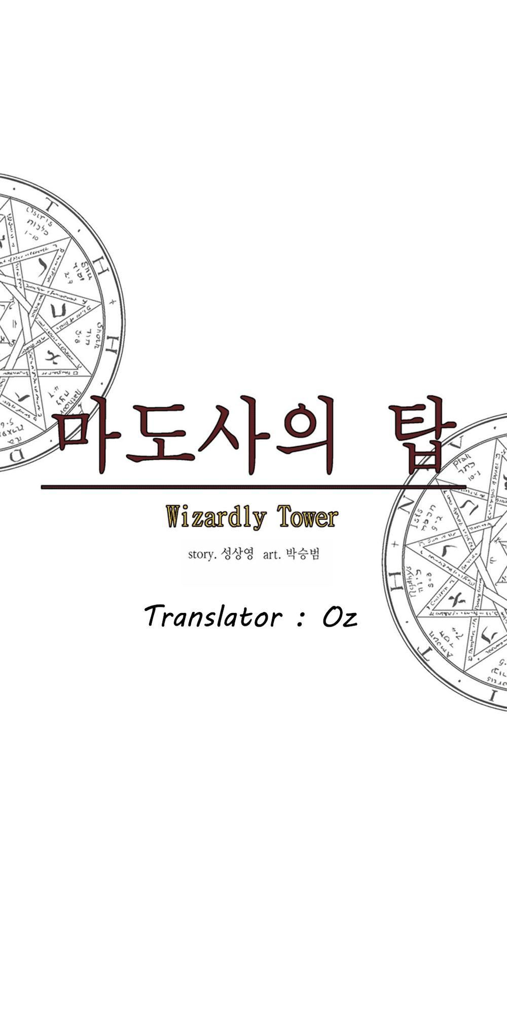 Đọc truyện Ảo mộng vương - Chap 28