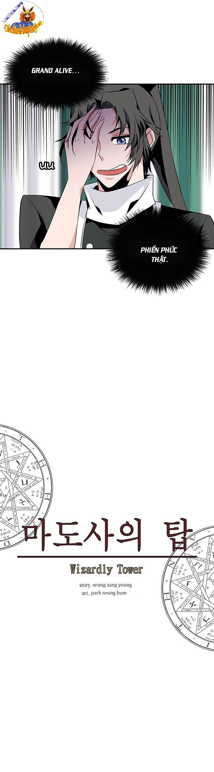 Đọc truyện Ảo mộng vương - Chap 68