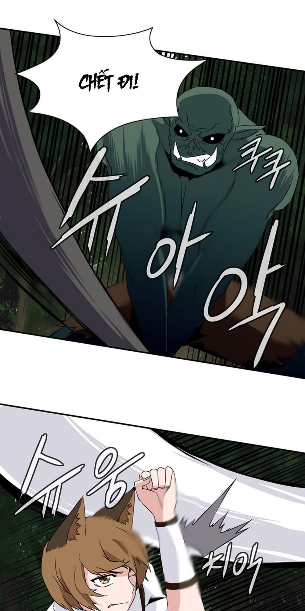 Đọc truyện Ảo mộng vương - Chap 18