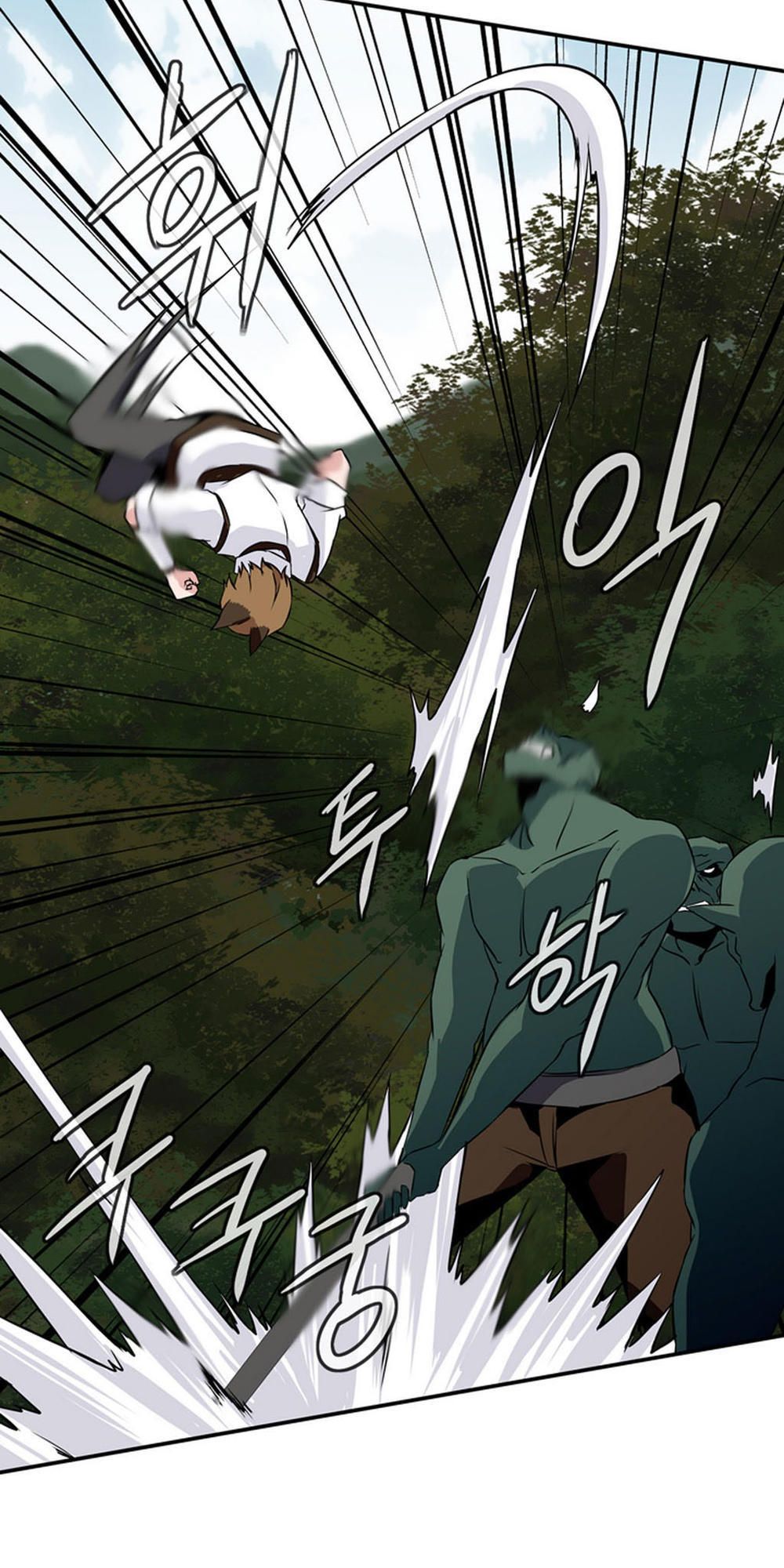 Đọc truyện Ảo mộng vương - Chap 18