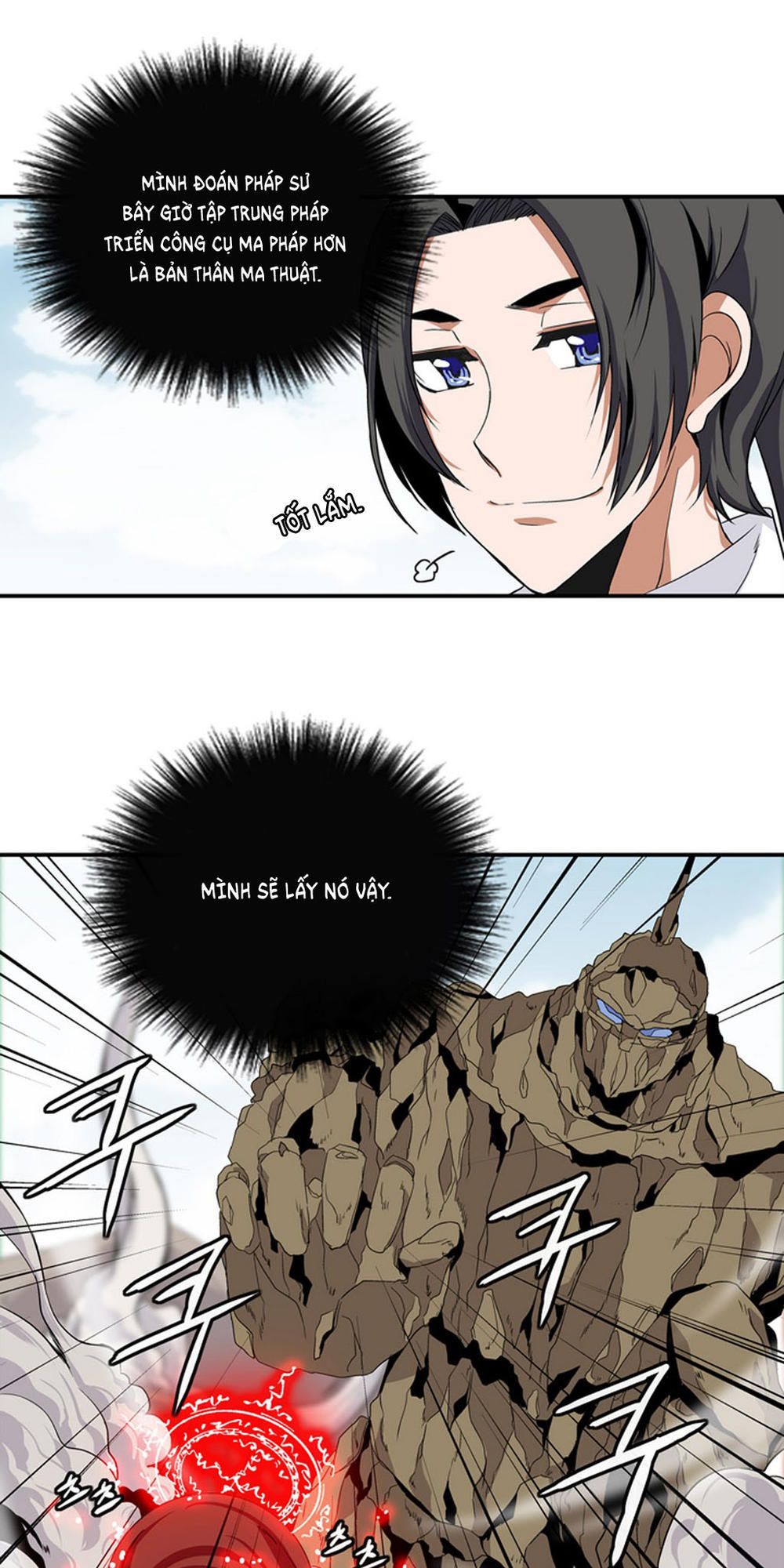 Đọc truyện Ảo mộng vương - Chap 12