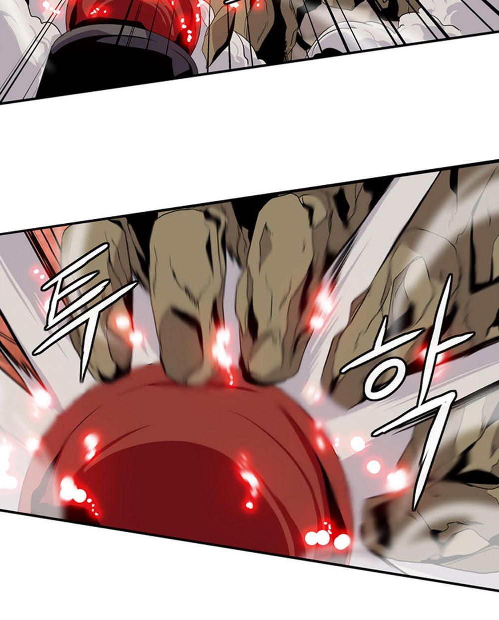 Đọc truyện Ảo mộng vương - Chap 12