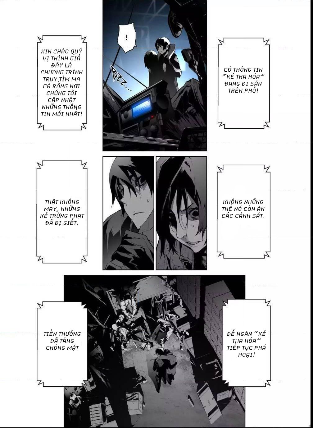 Đọc truyện Thế giới ảo nguyệt - Chap 60