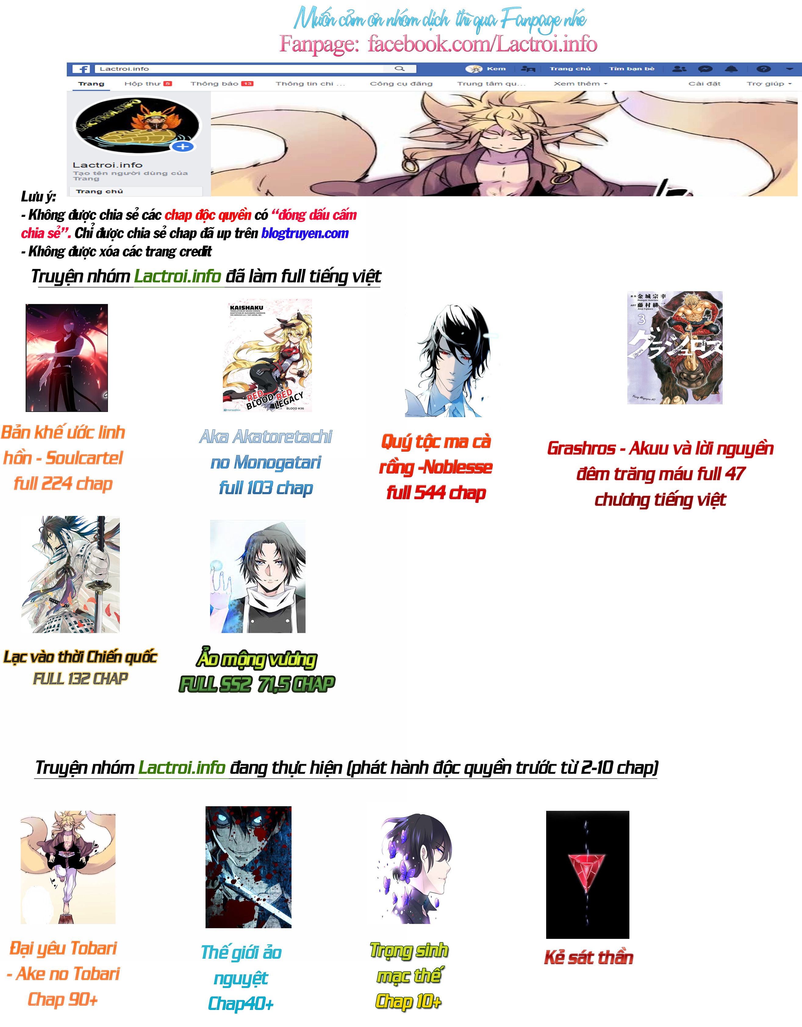 Đọc truyện Thế giới ảo nguyệt - Chap 52