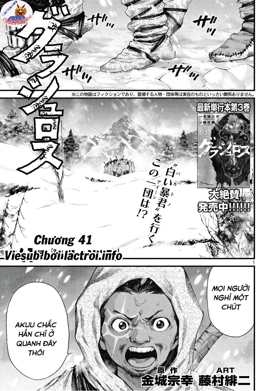 Đọc truyện Lời nguyền đêm trăng máu - Chap 41