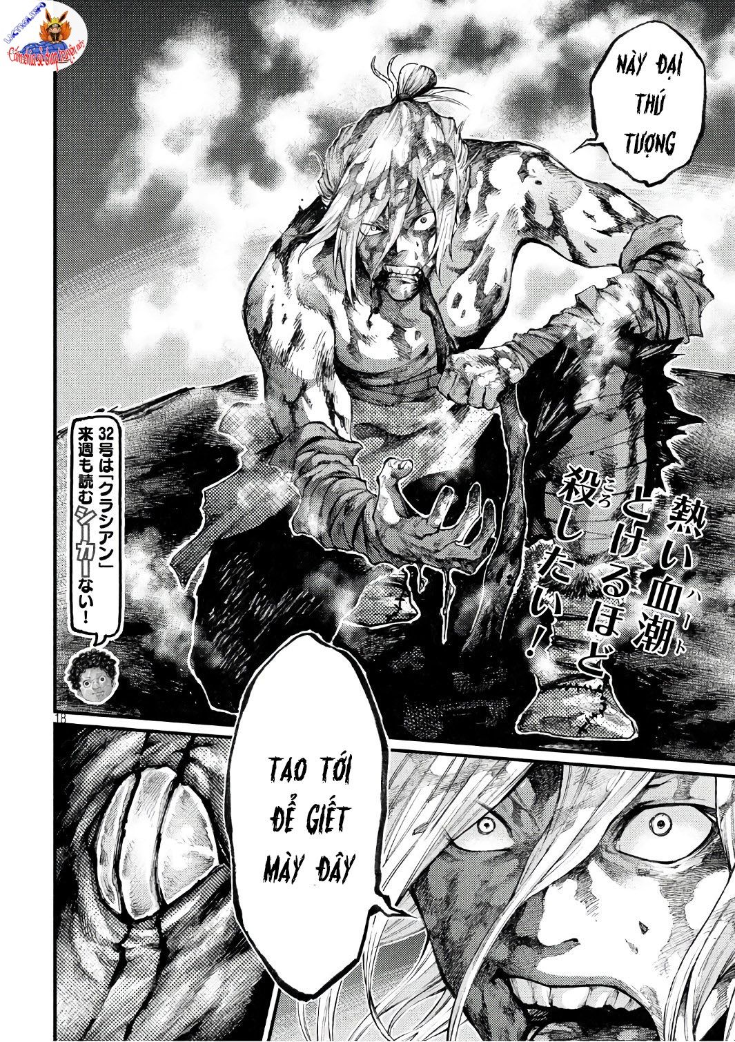 Đọc truyện Lời nguyền đêm trăng máu - Chap 41