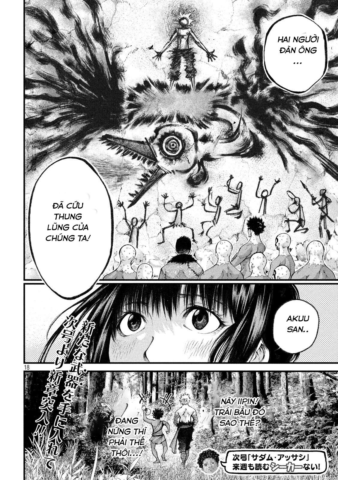 Đọc truyện Lời nguyền đêm trăng máu - Chap 30