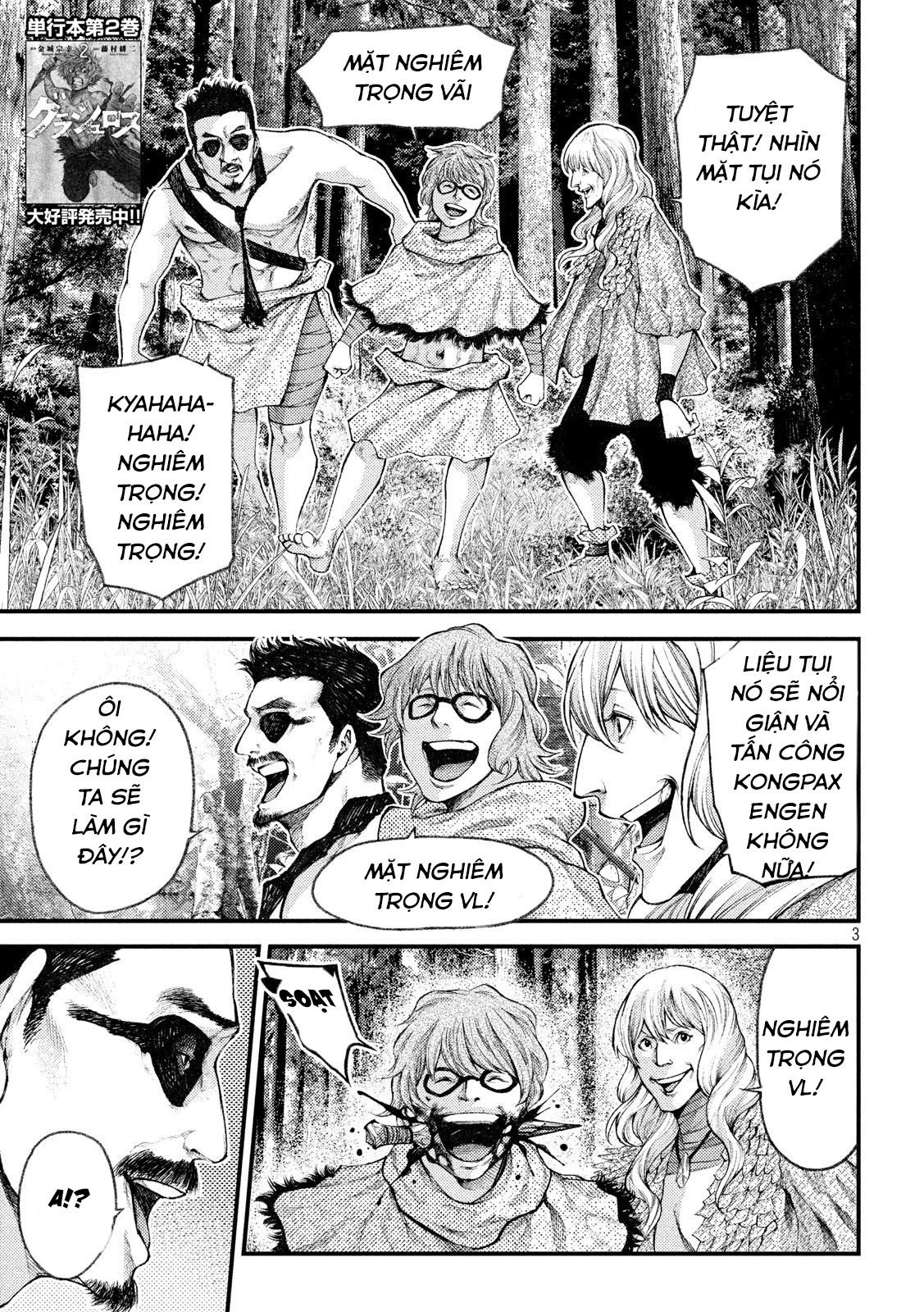 Đọc truyện Lời nguyền đêm trăng máu - Chap 33