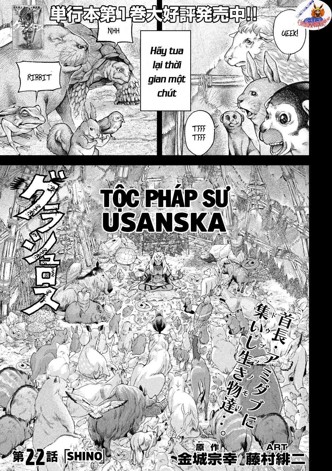 Đọc truyện Lời nguyền đêm trăng máu - Chap 22