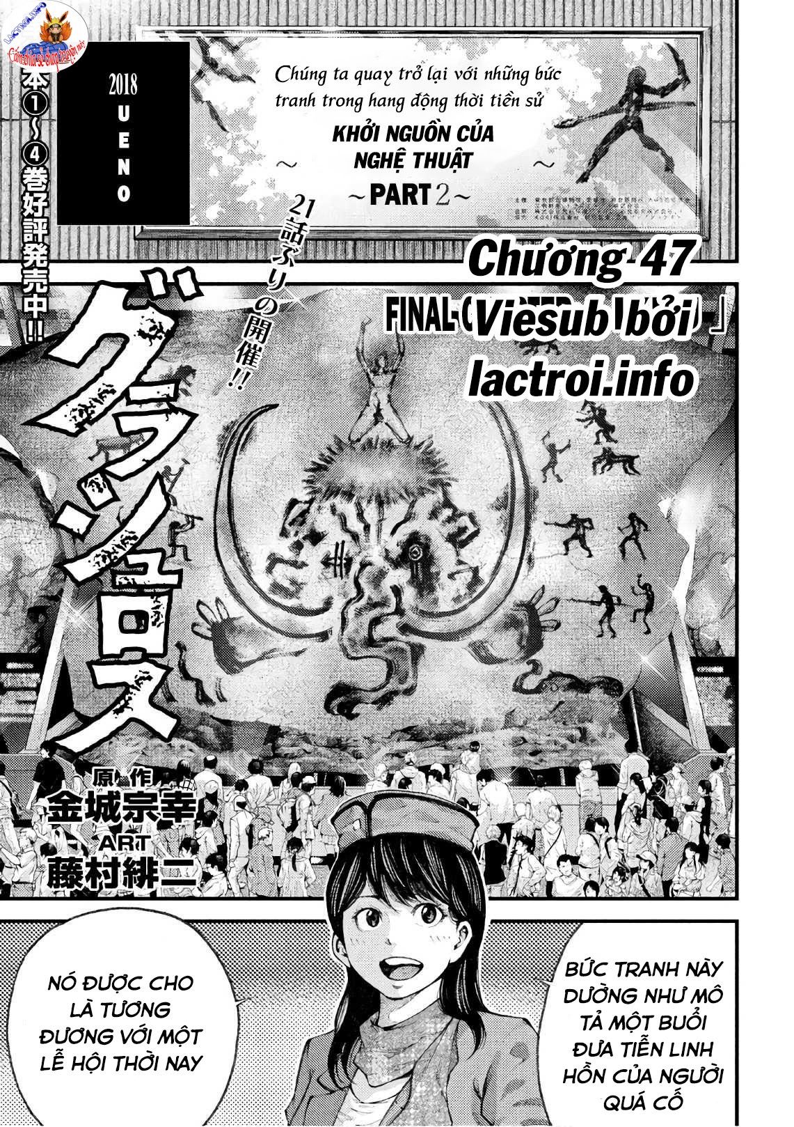 Đọc truyện Lời nguyền đêm trăng máu - Chap 47