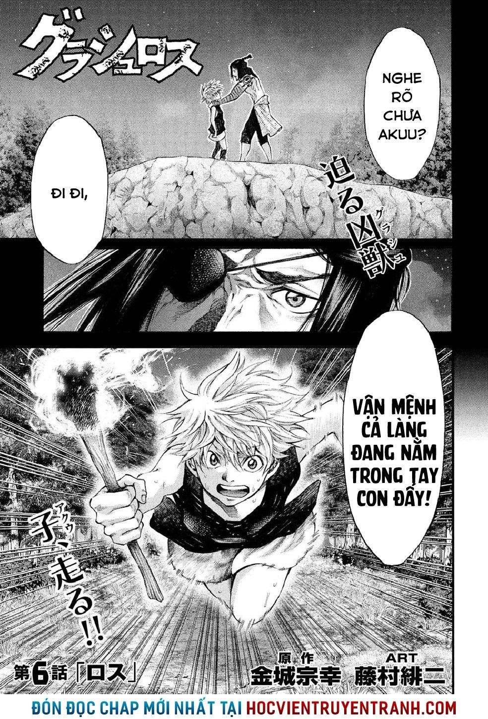 Đọc truyện Lời nguyền đêm trăng máu - Chap 6