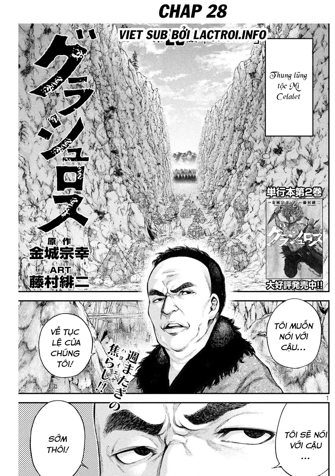 Đọc truyện Lời nguyền đêm trăng máu - Chap 28