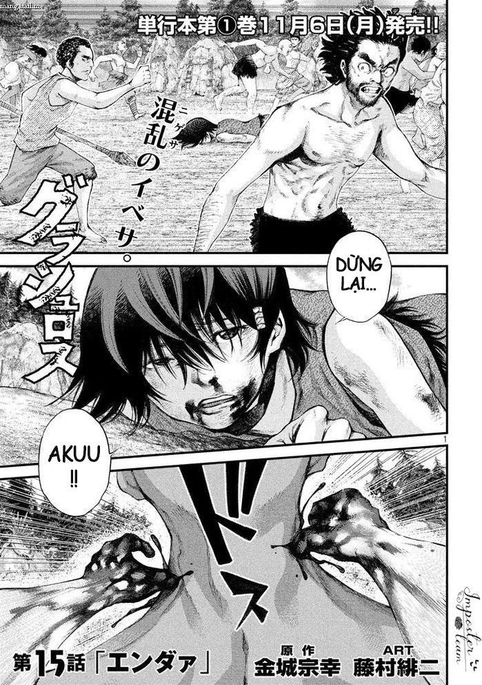 Đọc truyện Lời nguyền đêm trăng máu - Chap 15