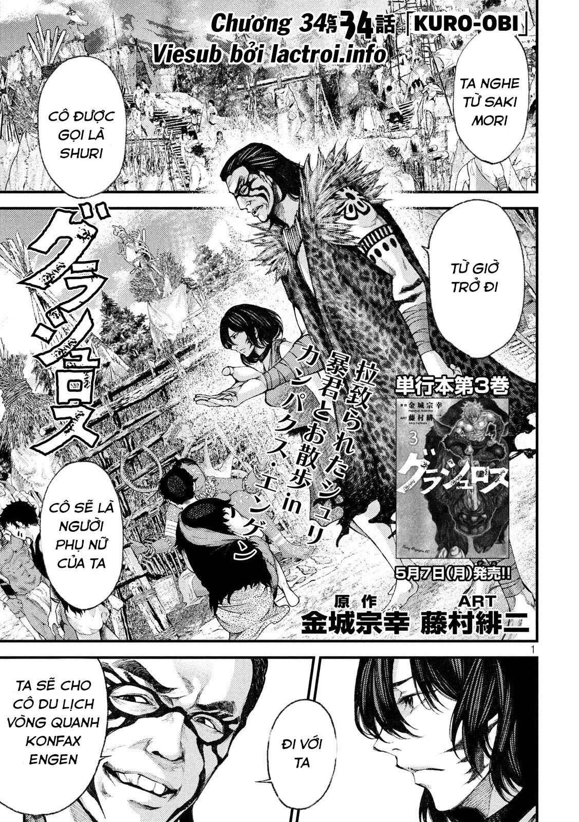 Đọc truyện Lời nguyền đêm trăng máu - Chap 34