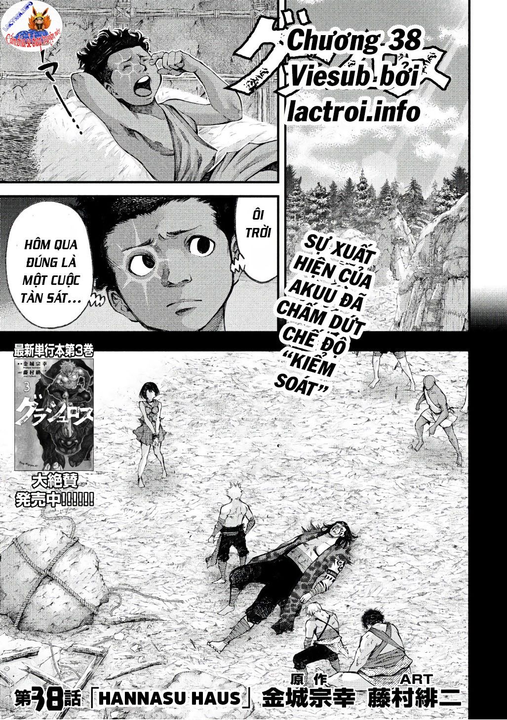 Đọc truyện Lời nguyền đêm trăng máu - Chap 38