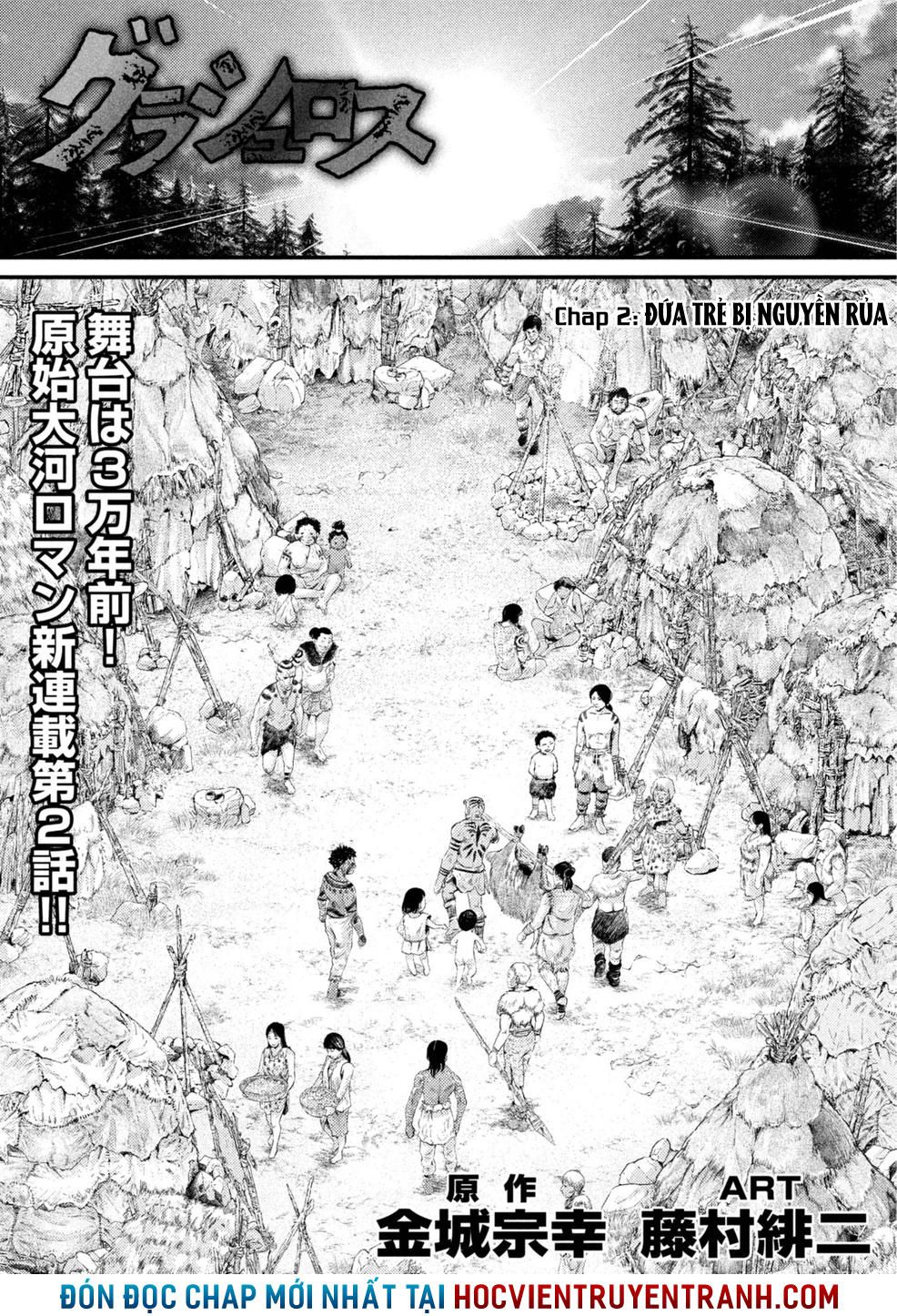 Đọc truyện Lời nguyền đêm trăng máu - Chap 2