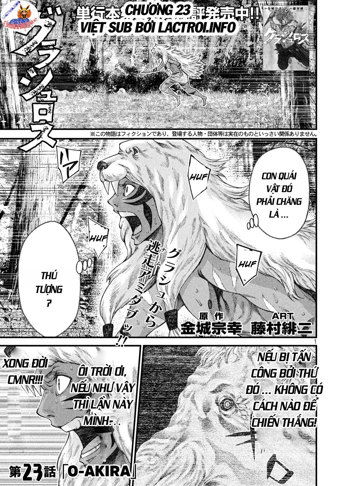 Đọc truyện Lời nguyền đêm trăng máu - Chap 23