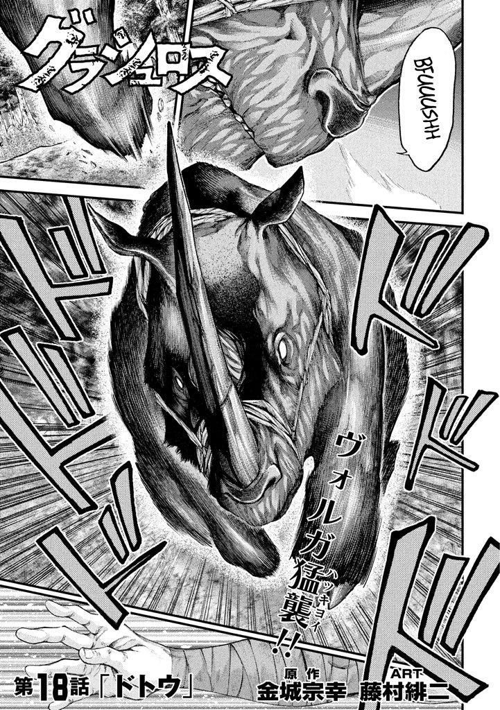 Đọc truyện Lời nguyền đêm trăng máu - Chap 18