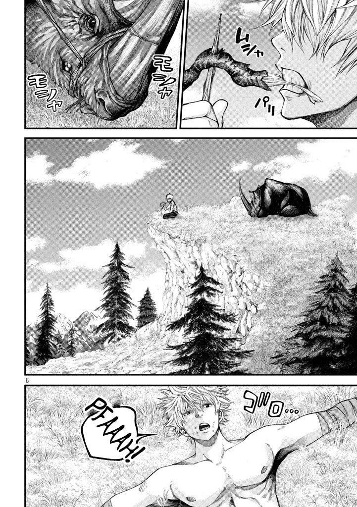 Đọc truyện Lời nguyền đêm trăng máu - Chap 18