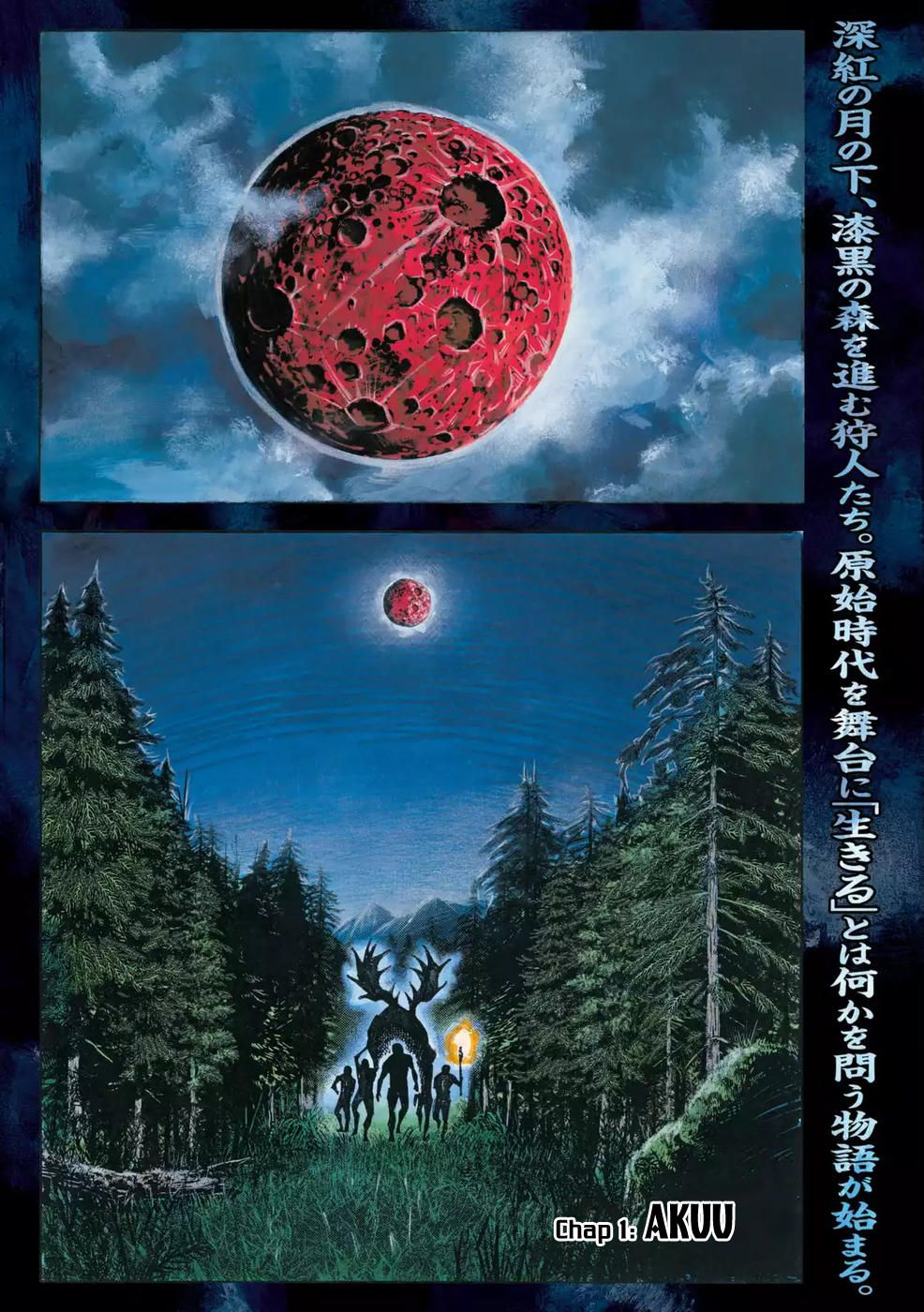 Đọc truyện Lời nguyền đêm trăng máu - Chap 1