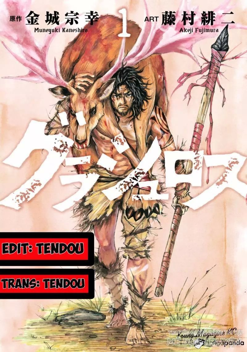 Đọc truyện Lời nguyền đêm trăng máu - Chap 17