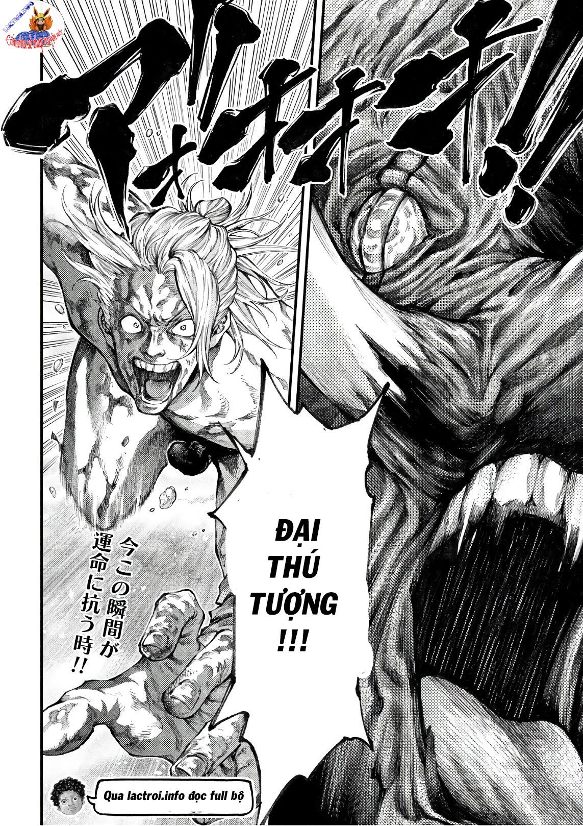 Đọc truyện Lời nguyền đêm trăng máu - Chap 42